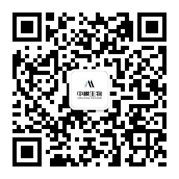河南中模生物技术研究院